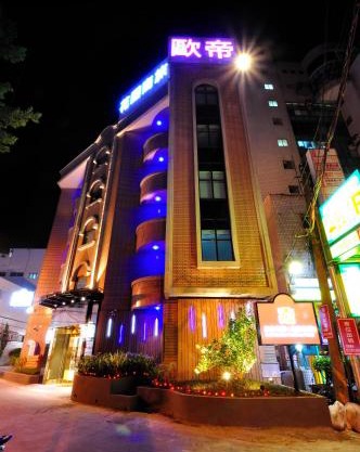 Audi Garden Business Hotel