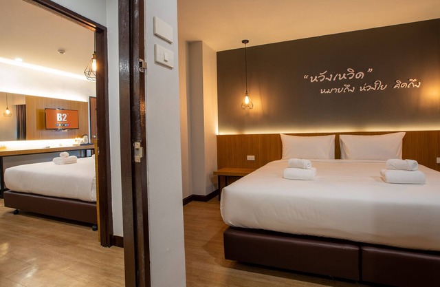 B2 Surat Thani Premier Hotel