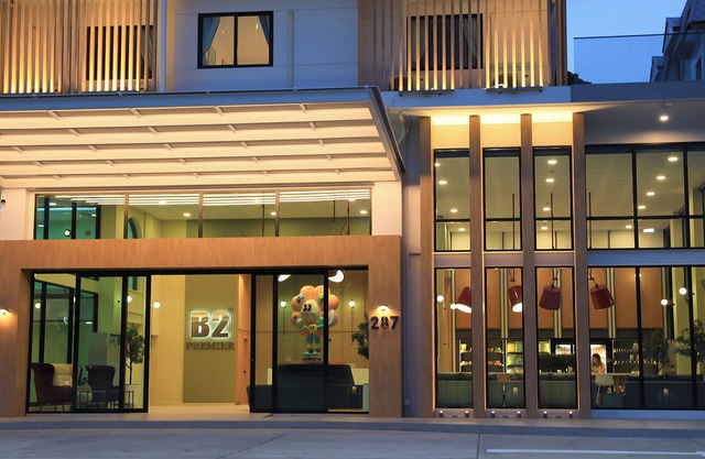 B2 Ubon Airport Premier Hotel