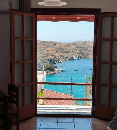 Balcony of vari