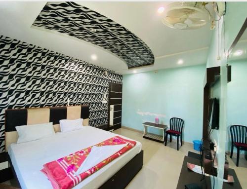 Basant Vihar International