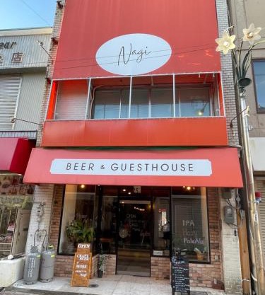 Beer&Guesthouse Nagi