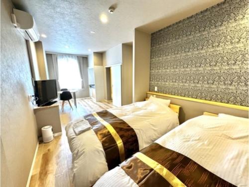 Beppu Onsen Resort Stay SPA TSURUMI - Vacation STAY 48229v