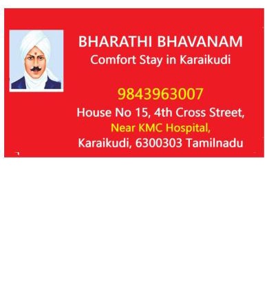 Bharathi Bhavanam