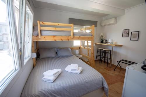 Birdhouse Apartment Athens