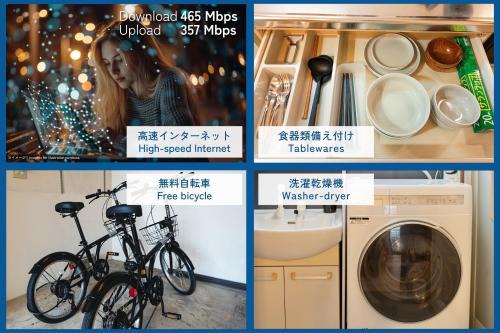 Blue Nest Takamatsu