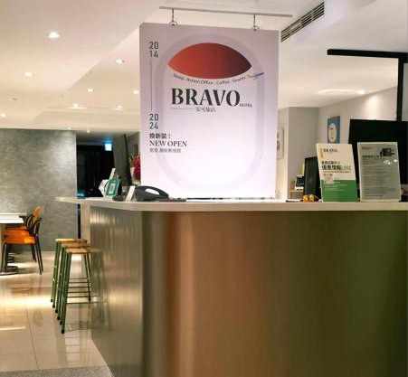 Bravo Hotel