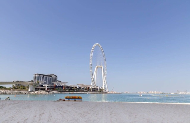 Rimal Dubai 