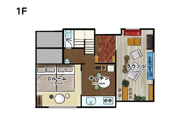 Capacity 8 people plan/Kamakura Kanagawa