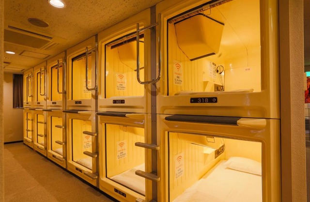 Capsule Land Yushima (Male Only)