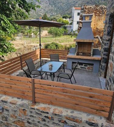 Casa Marel