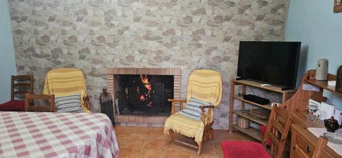 Casa Rural Parajes del Chanza