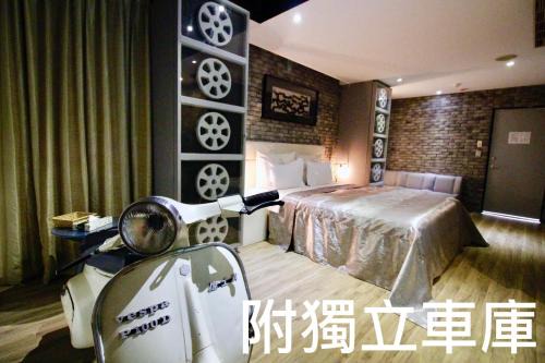 Motel 