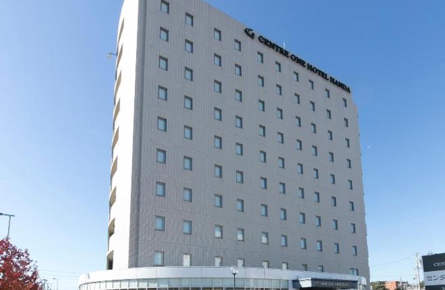 Centre One Hotel Handa