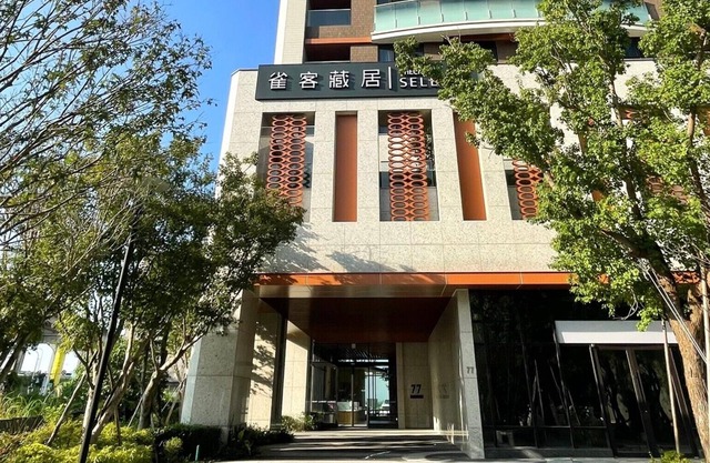 CHECK inn Select New Taipei Sanchong
