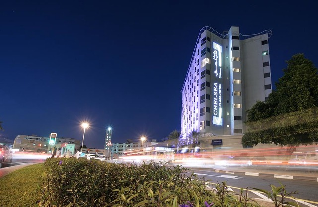 Chelsea Plaza Hotel 