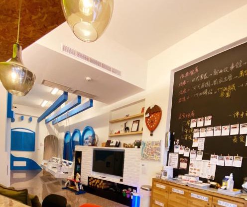 CHI-YU B&B