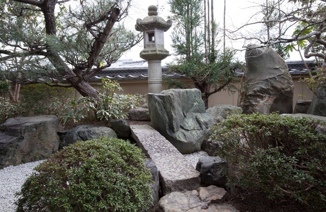 CHIKUYOAN