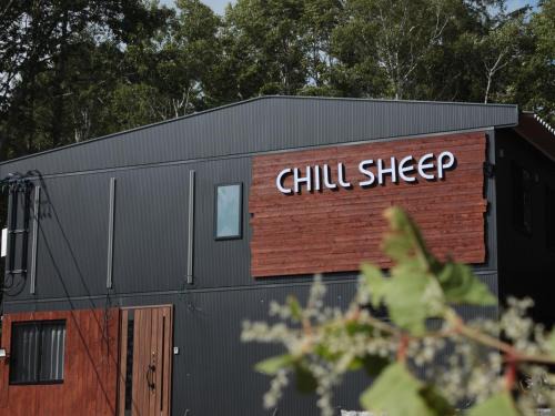 ChillSheep