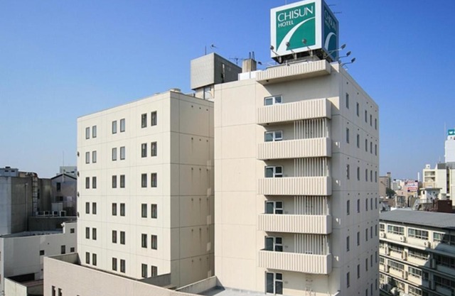 Chisun Hotel Koriyama
