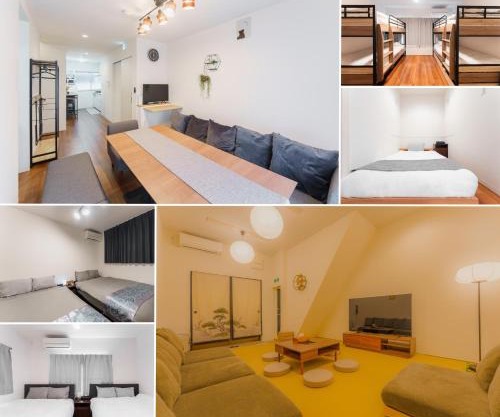 City House 暁 -akatsuki-