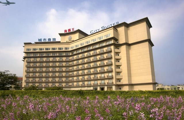 City Suites Gateway