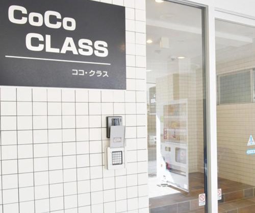 CoCo Class