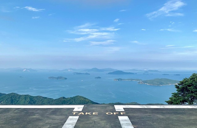Cocon Setouchi