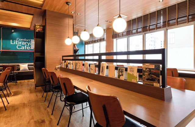 Comfort Hotel Nara