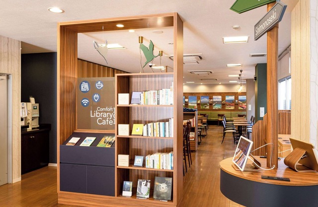 Comfort Hotel Shin Yamaguchi