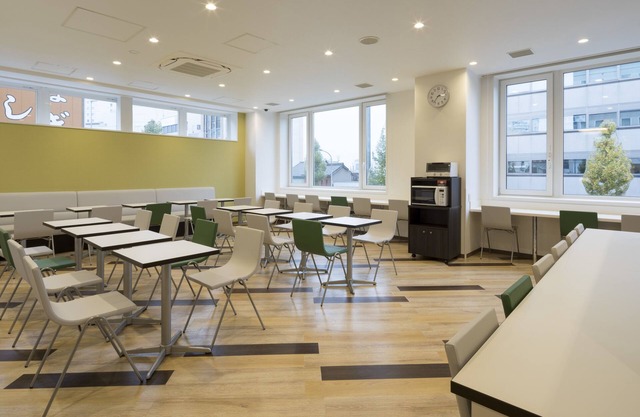 Comfort Hotel Toyohashi