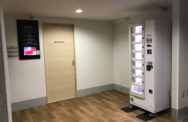 Comfortable internet with free wifi Reasonable r - 402 /Kagoshima Kagoshima