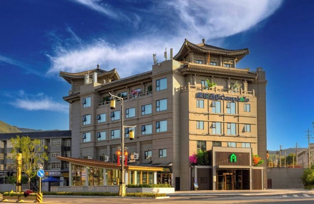 Compaq Hotel Lintong