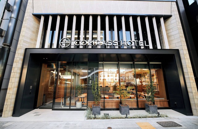 COMPASS HOTEL NAGOYA