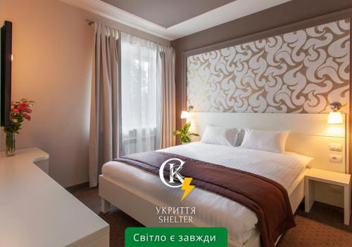 Continental Hotel 