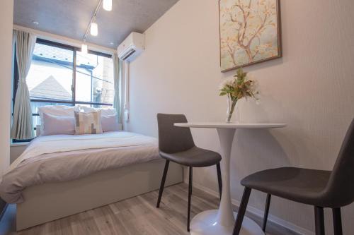 Cozy 2-Person Retreat in Higashi Ueno 5 min to Ueno Park and Subway