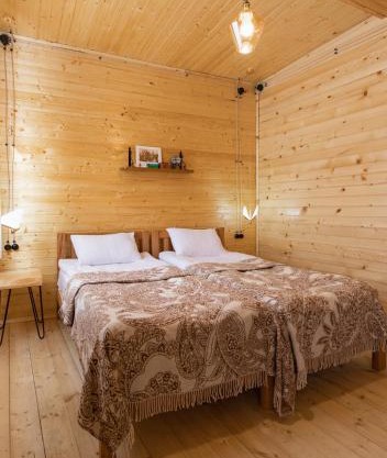 Cozy Home