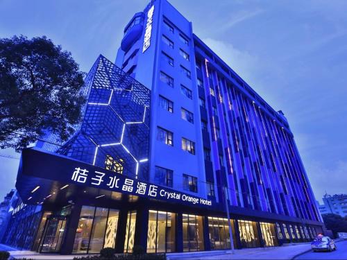 Crystal Orange Hotel Shanghai Caohejing Yishan Road