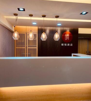 CY Hotel