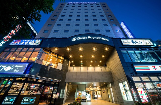 Daiwa Roynet Hotel Sendai