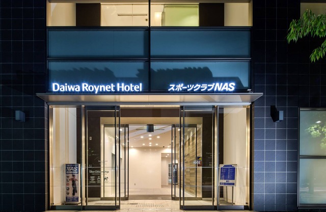 Daiwa Roynet Hotel Tokyo Osaki