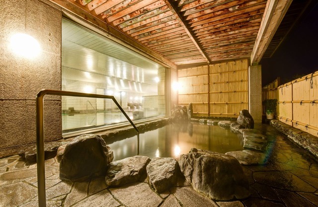Diamond Katayamazu Onsen Society