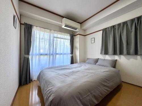 Dogo Comfort Stay 201