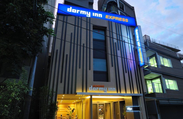 Dormy Inn EXPRESS Meguro Aobadai Hot Spring