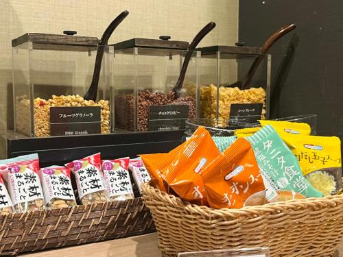 Dormy Inn Express Meguro Aobadai Hot Spring