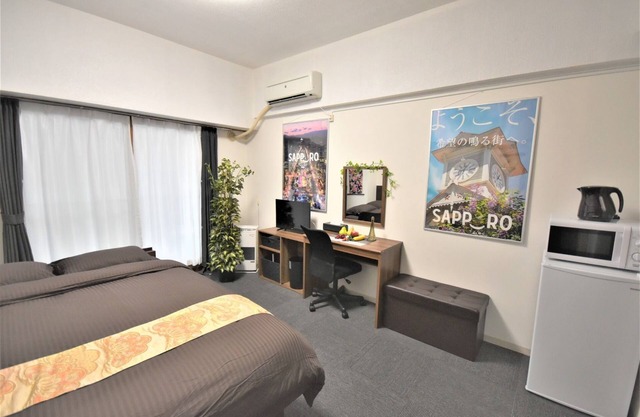 Double bed A 6 minutes walk from Sapporo Station - 201/Sapporo Hokkaidō