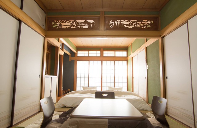 DOUGO-YADO Guest House