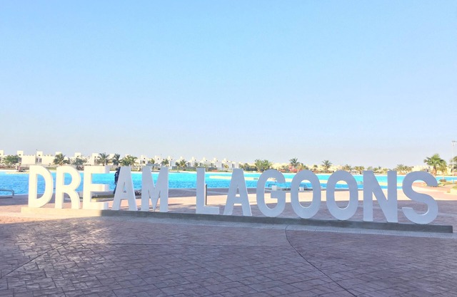 Dream Lagoons - Veracruz nCasa 2 recámaras, WiFi, estacionamiento, alberca