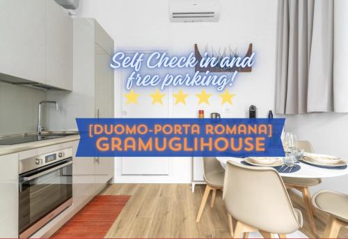 Duomo-Navigli-Porta Romana GramugliHouse with free parking