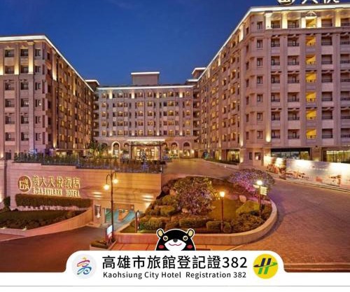 E-DA Skylark Hotel